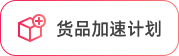 img-launcher-cn