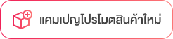 img-launcher-th