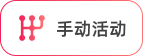 img-manual-campagin-cn