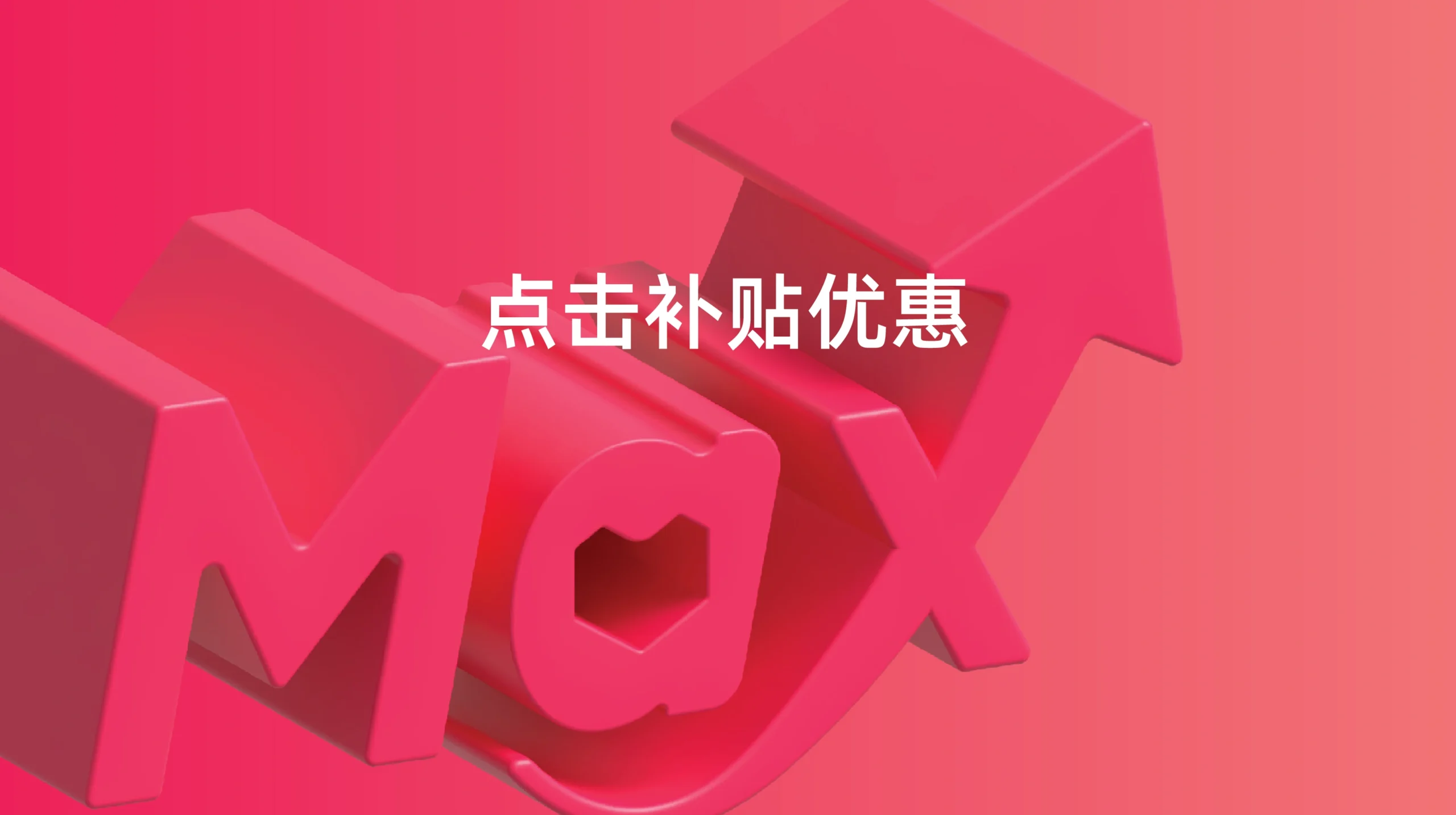Bonus Click-CN