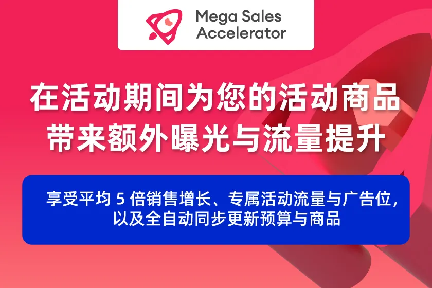 CN_MSA-HP-Banner-Slide